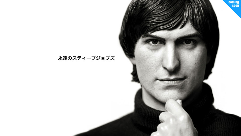 Illustration for article titled More Steve Jobs Action Figures Are On Their Way